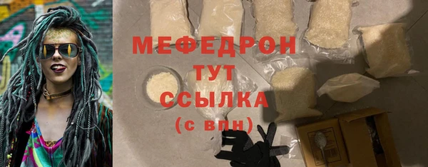 кокс Верхнеуральск