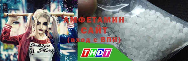 МДПВ Верхний Тагил