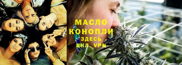 PSILOCYBIN Бронницы