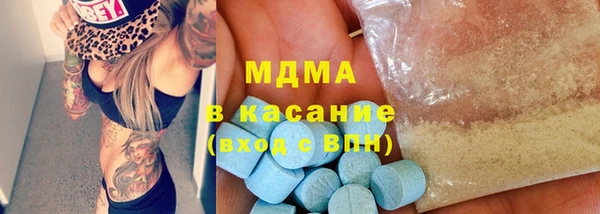 МДПВ Верхний Тагил